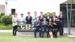 경기도, 8일 도담소에서 ‘인공지능(AI) 전문가 정책 간담회’ 개최